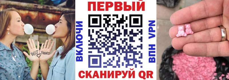 Амфетамин Premium  Купить где  Олонец 