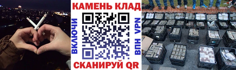 Купить где  Олонец  ГАШИШ индика сатива 