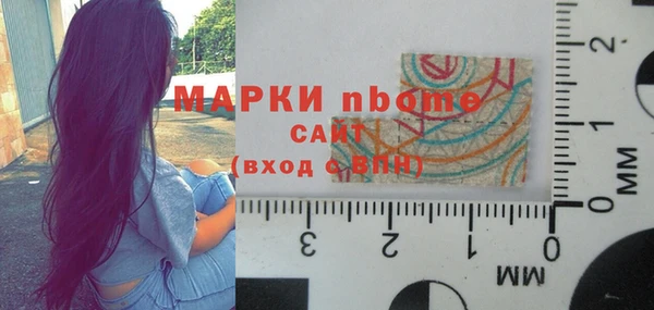 COCAINE Алексин