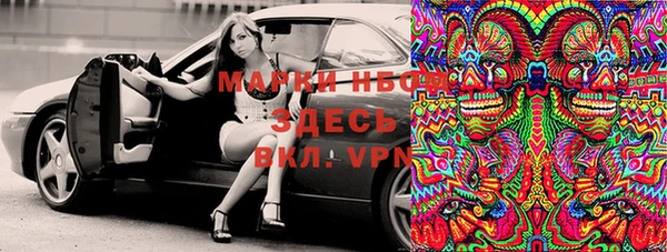 спайс Зерноград