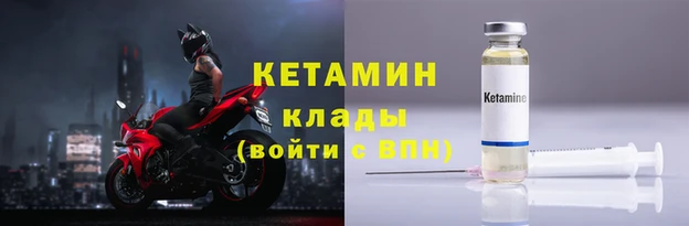 скорость mdpv Алзамай