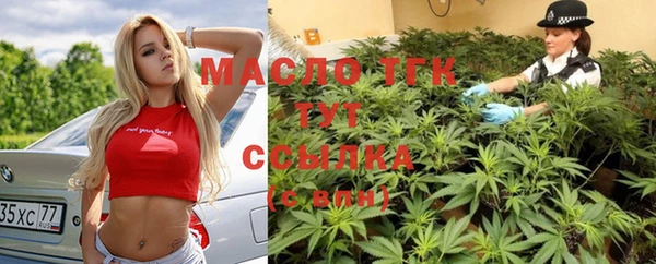 COCAINE Алексин