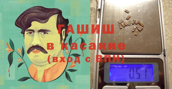 COCAINE Алексин
