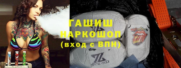 кокаин Алексеевка