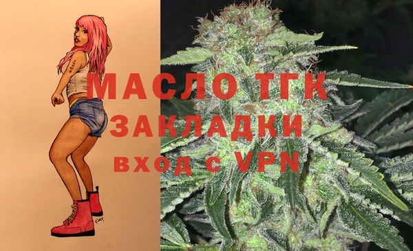 скорость mdpv Алзамай