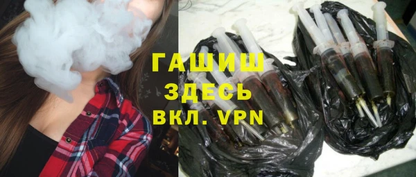 дмт Аркадак