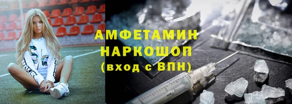кокаин Алексеевка