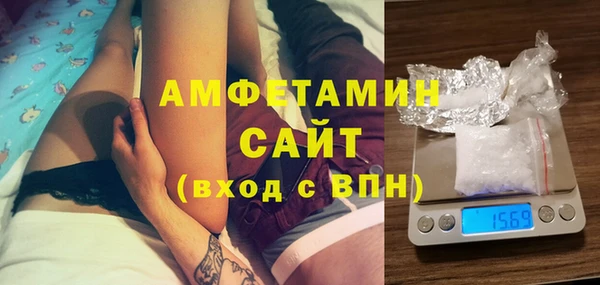 кокаин Алексеевка