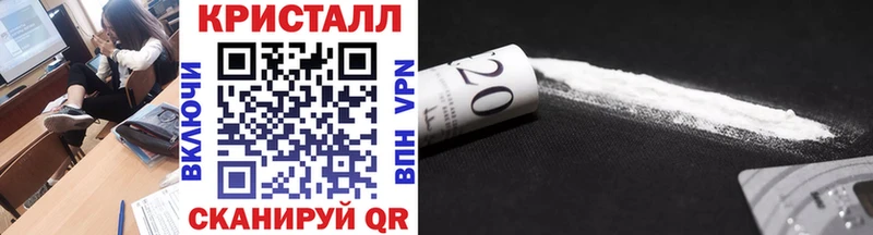 Купить  Олонец  Первитин Methamphetamine 