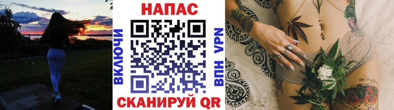 Шишки марихуана AK-47  Купить  Олонец 